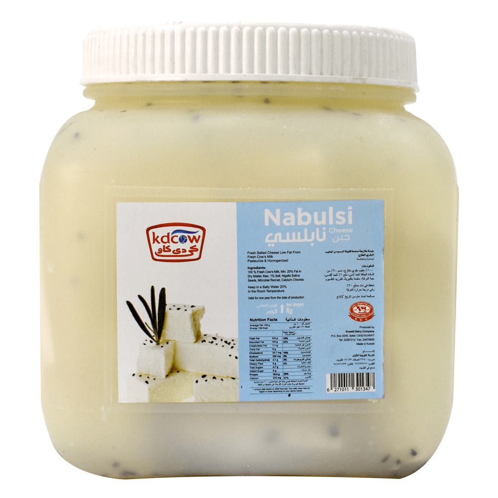 Kdcow Nabulsi Cheese