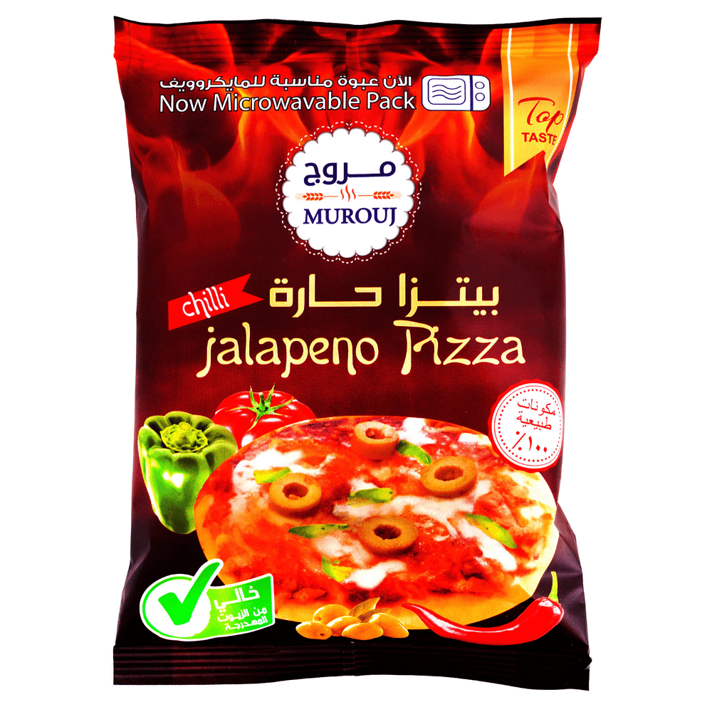 Murouj Spicy Pizza