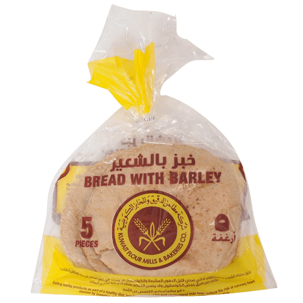[KW029423] KFM Arabic Bread with Barley