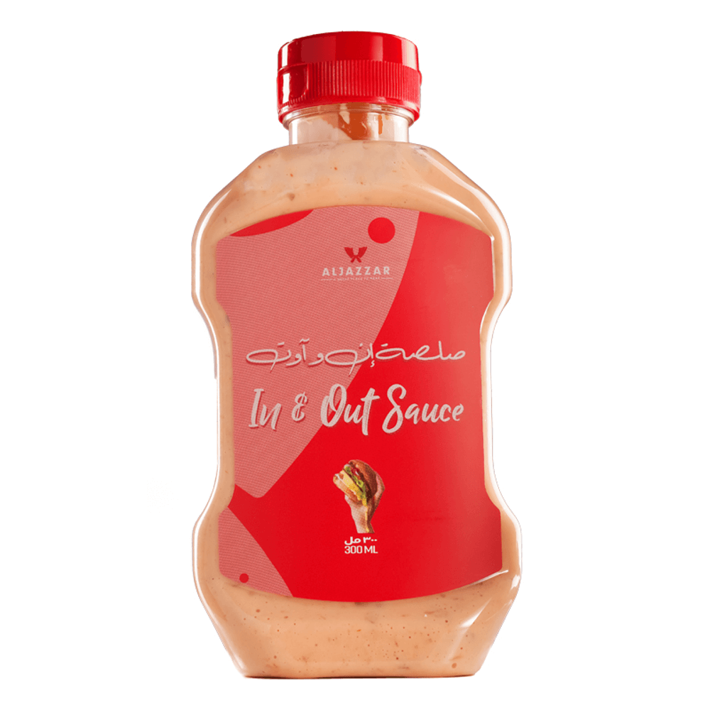 [KW030246] Al Jazzar In & Out Sauce