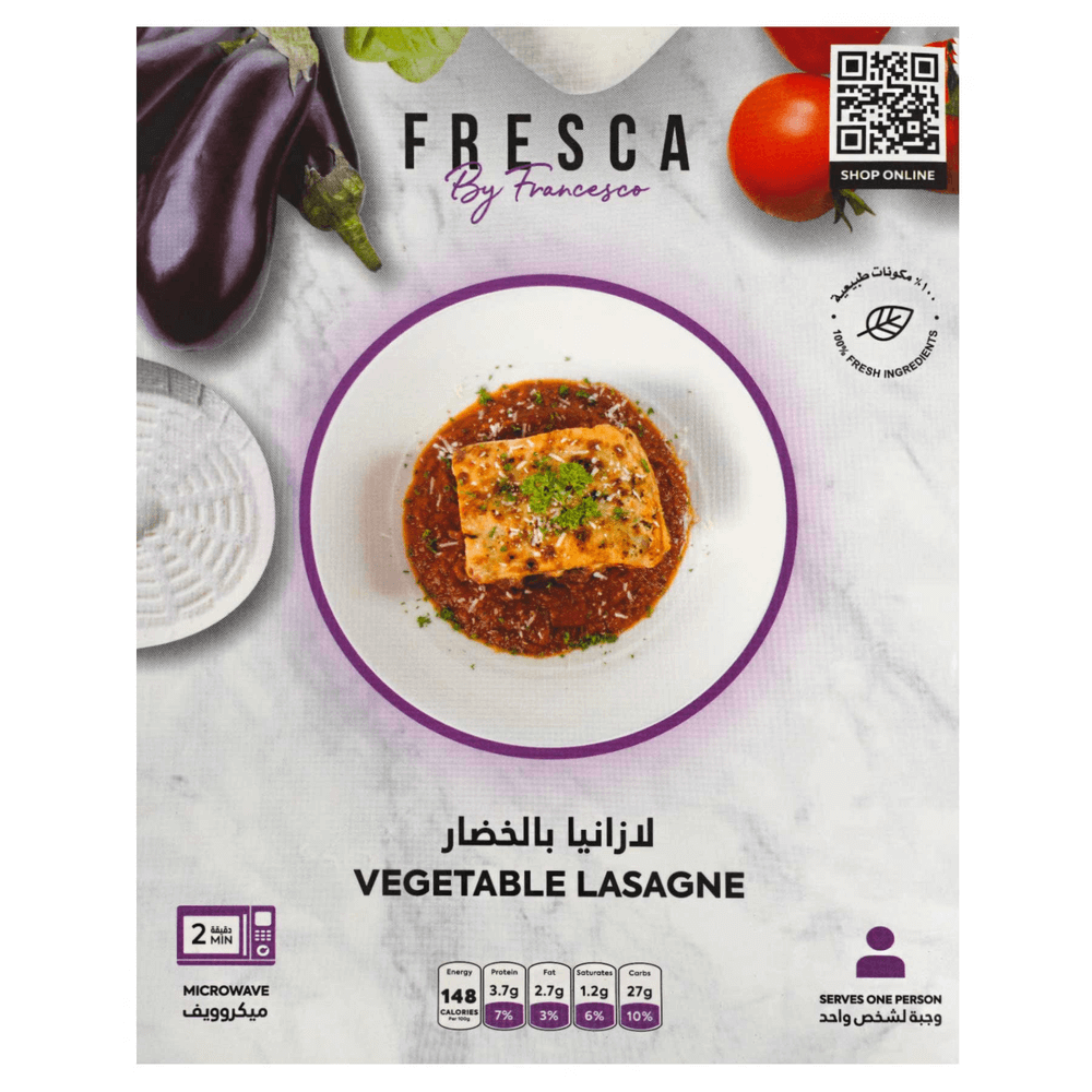 [KW030310] Fresca Vegetable Lasagna