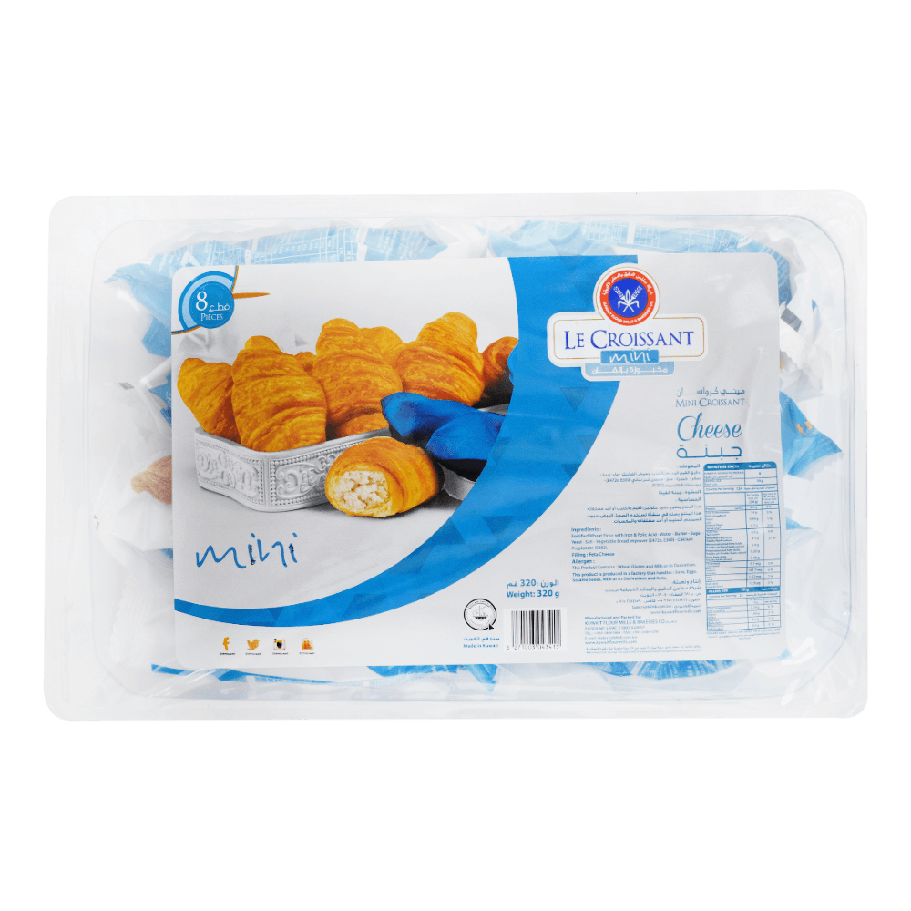 [KW028751] KFM Mini Cheese Croissant