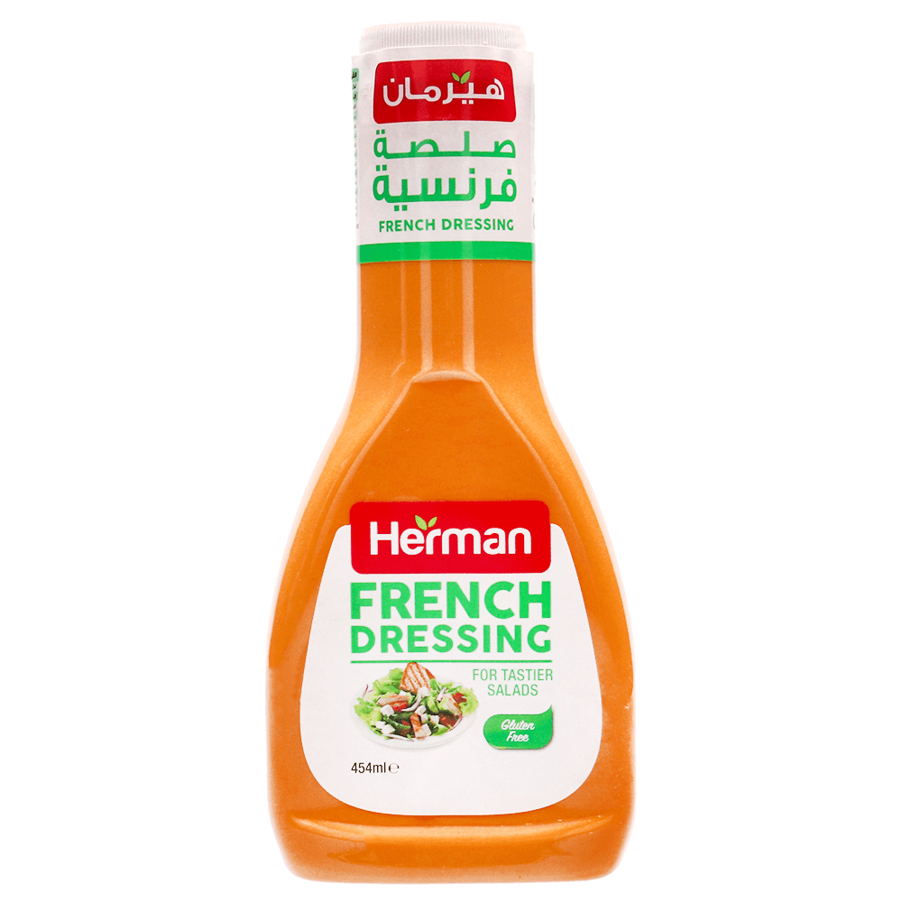 [KW030207] Herman French Sauce