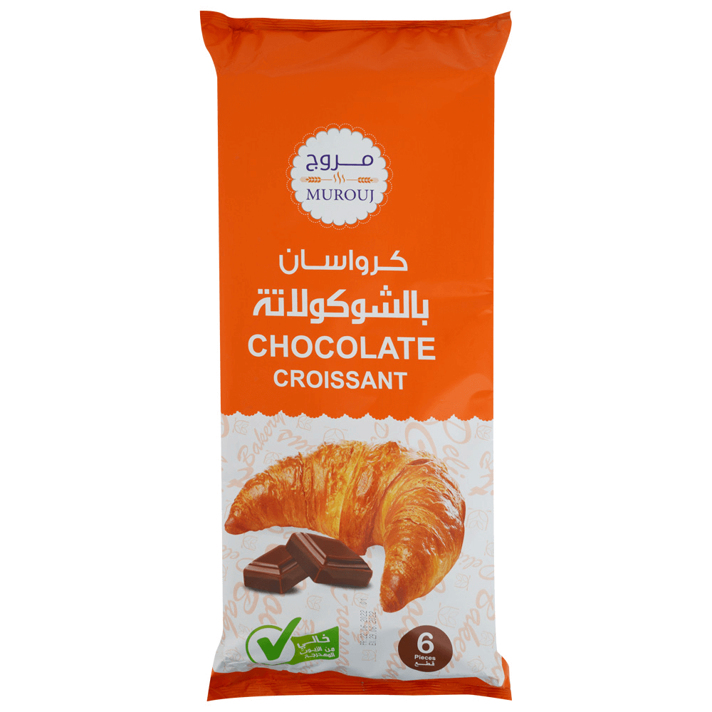 [KW043933] Murouj Family Pack Chocolate Croissant