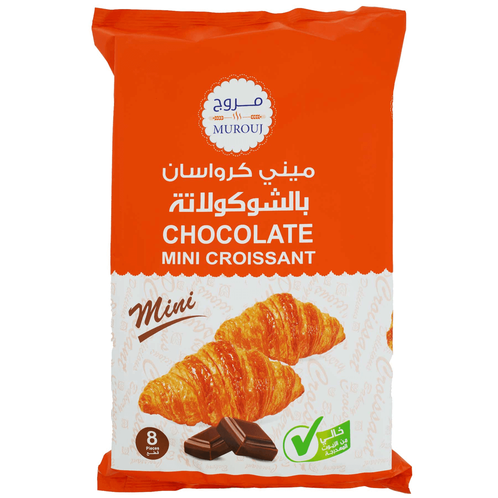 [KW043934] Murouj Family Pack Mini Chocolate Croissant