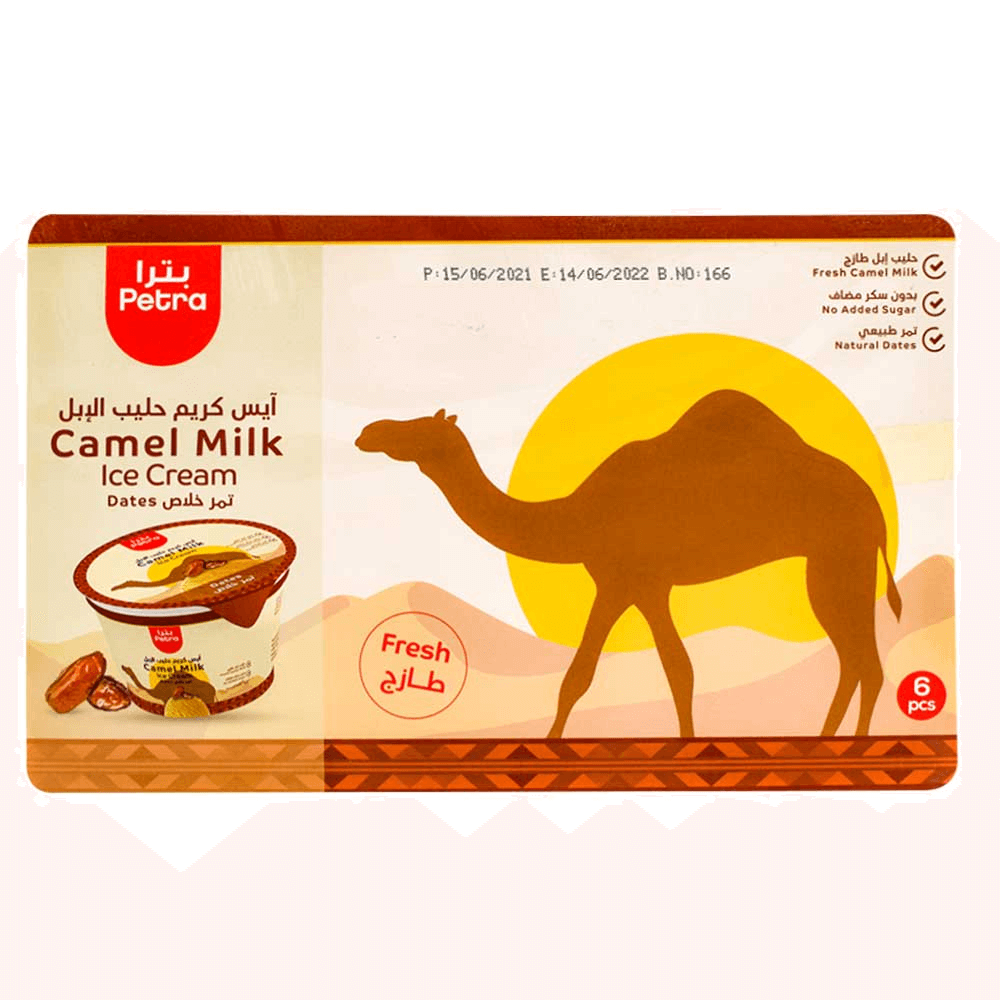 Petra Camel Date Ice Cream