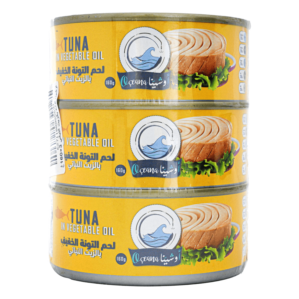 [KW027861] Oceana Light Tuna In Oil
