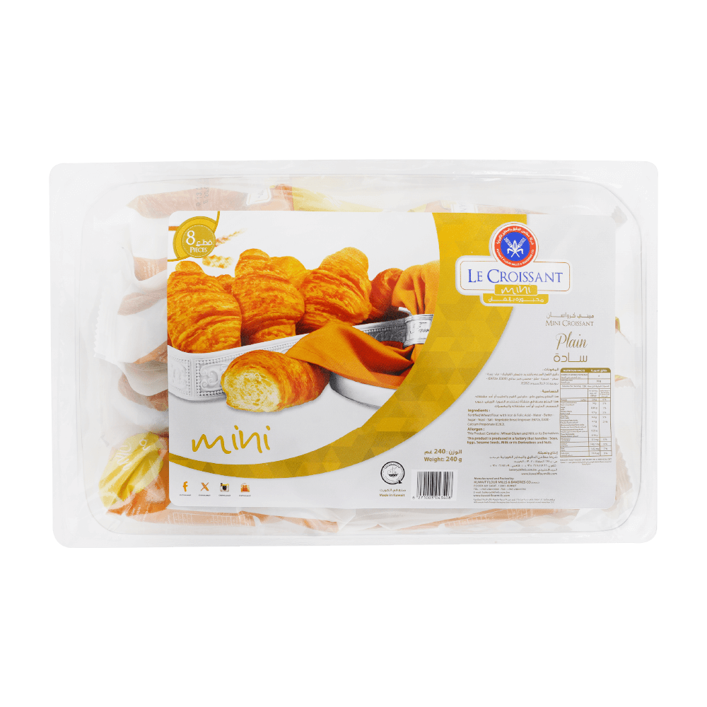 KFM Plain Mini Croissant