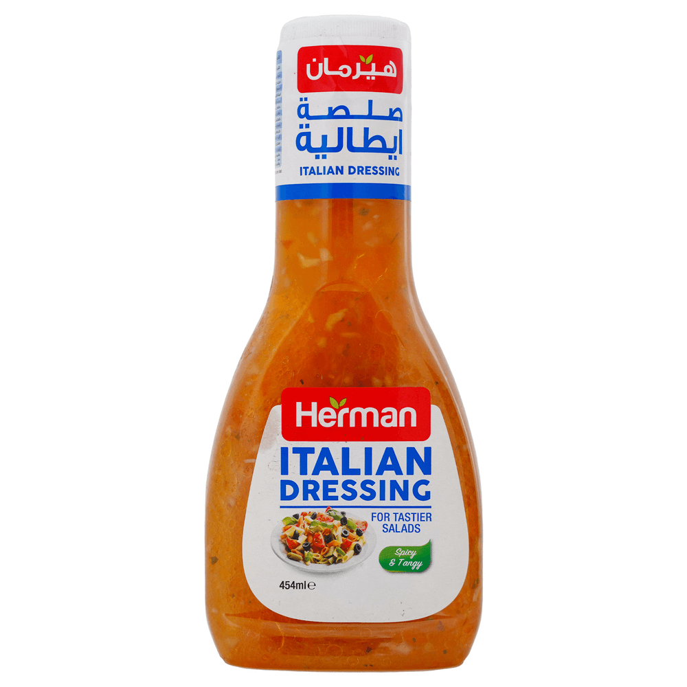 [KW030209] Herman Italian Sauce