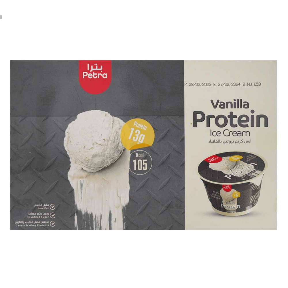 Petra Vanilla Protein Ice Cream