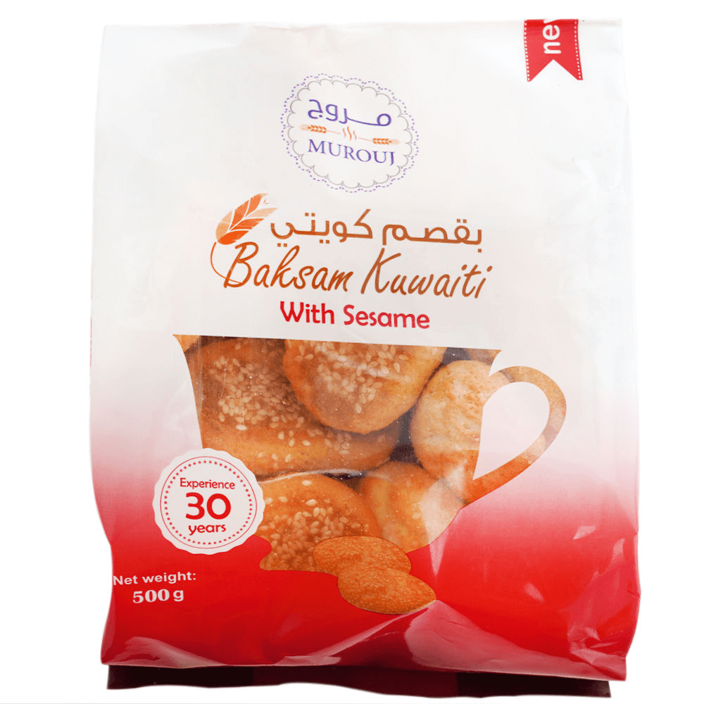 [KW043917] Murouj Baksam Kuwaiti Luxurious