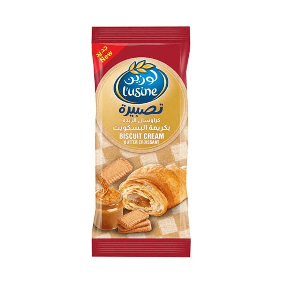 L'usine Biscuit Cream Butter Croissant