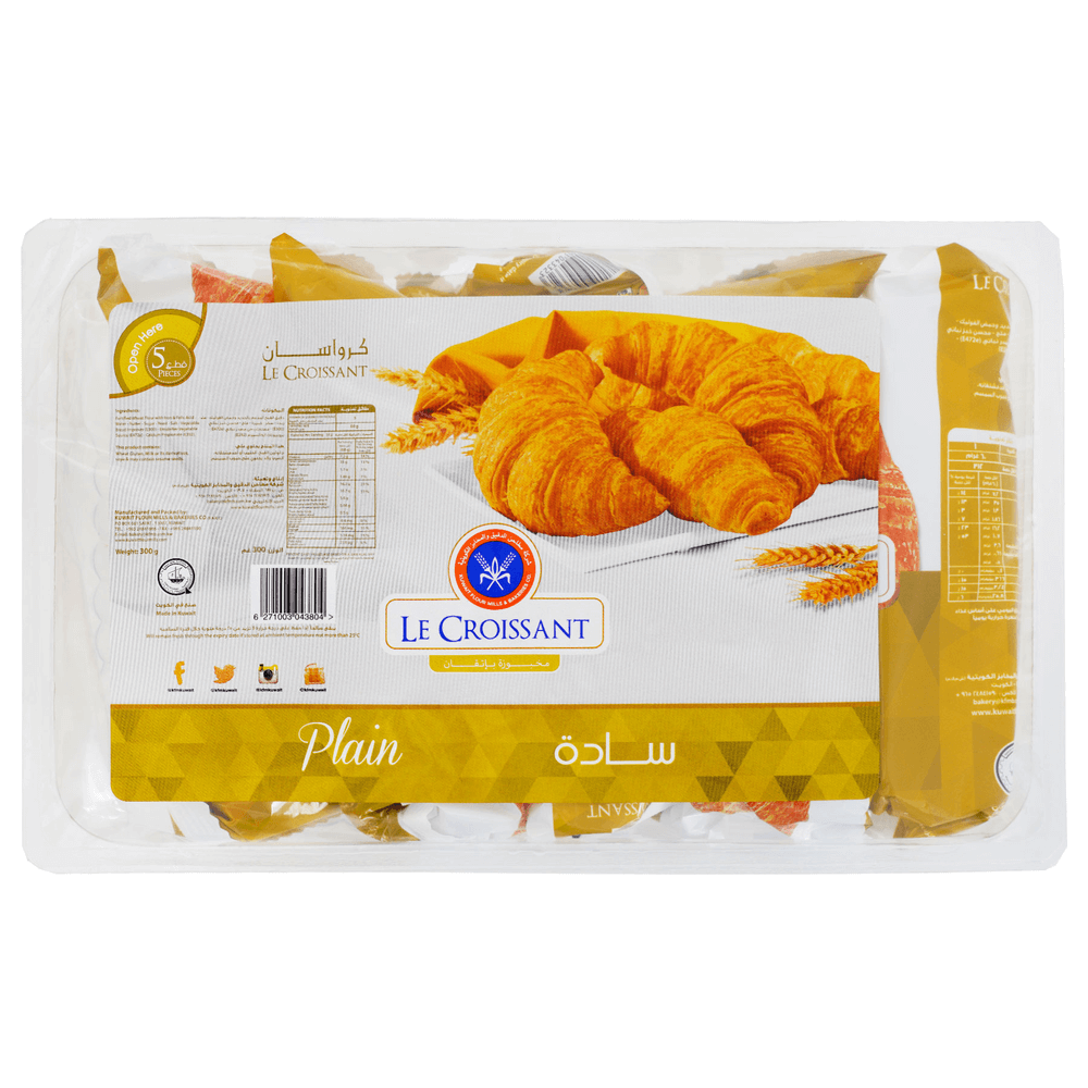 [KW028762] KFM Plain Croissant
