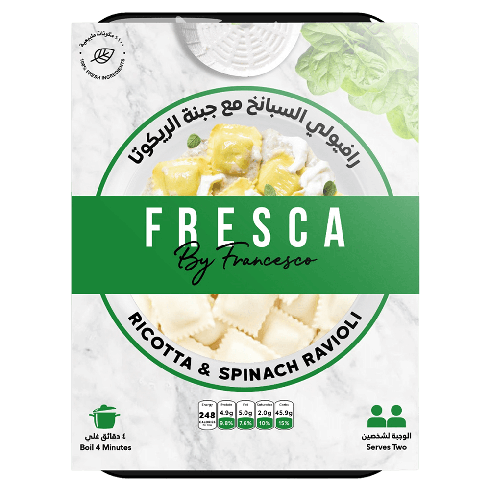 [KW030252] Fresca Ricotta And Spinach Ravioli Pasta