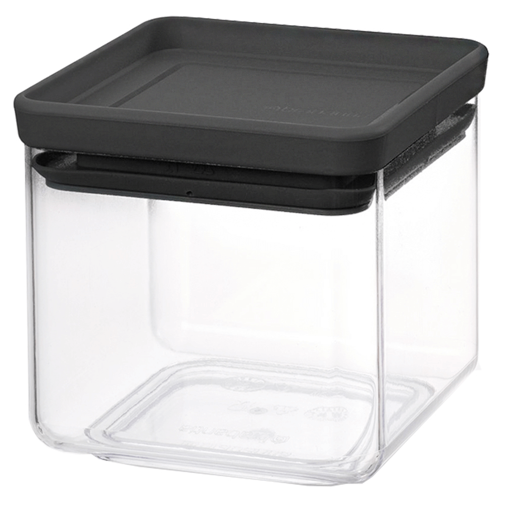 Brabantia Square Canister