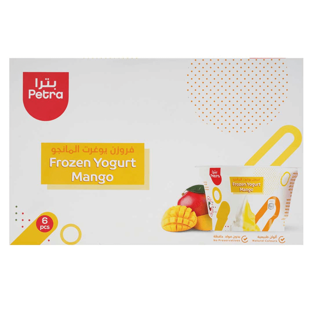 [KW024653] Petra Frozen Mango Yoghurt