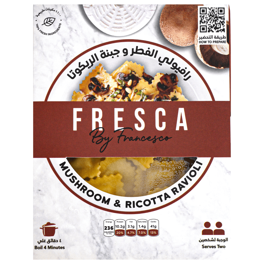 [KW030256] Fresca Mushroom And Cheese Ravioli Pasta