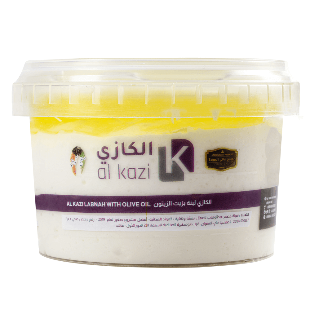 Al Kazi Labneh With Olive Oil