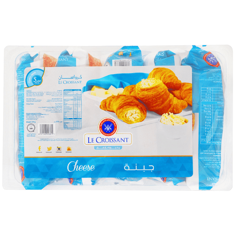 [KW028761] KFM Cheese Croissant