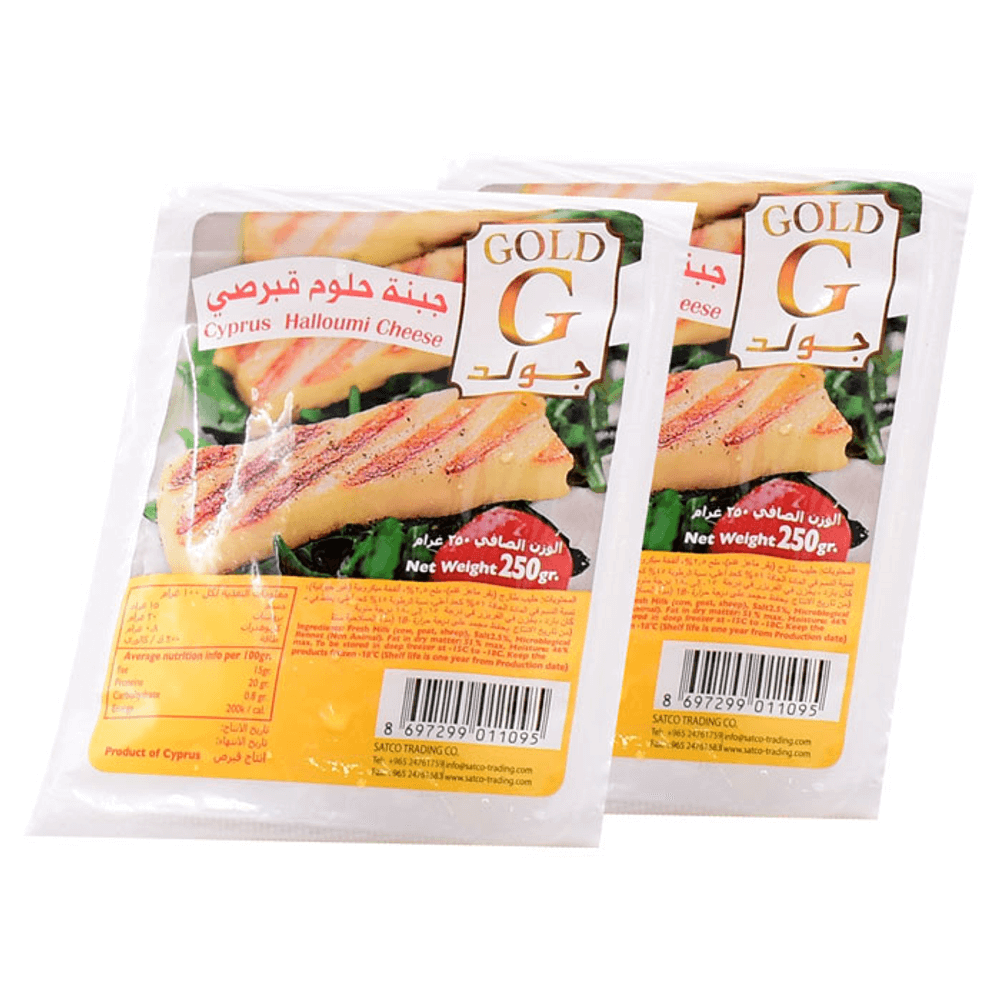 Gold Cyprus Halloumi Cheese