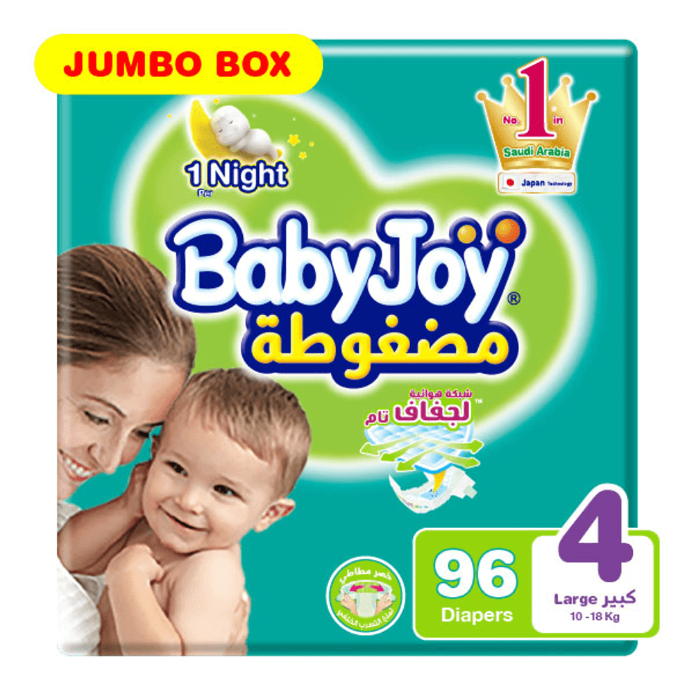 BabyJoy Compressed Diapers Jumbo Box - Large/Size 4