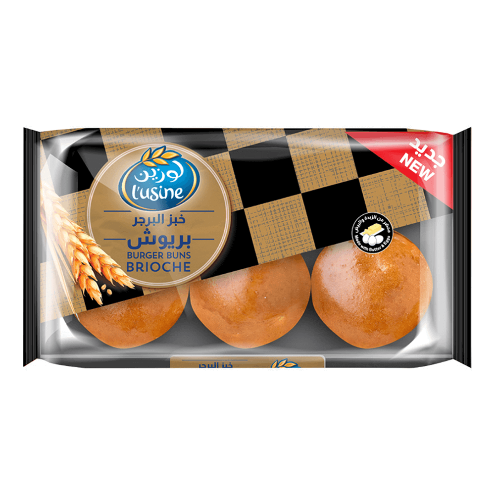 [KW036517] L'usine Brioche Bun