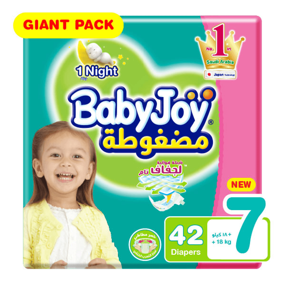 BabyJoy Compressed Diapers Giant Pack -Size 7
