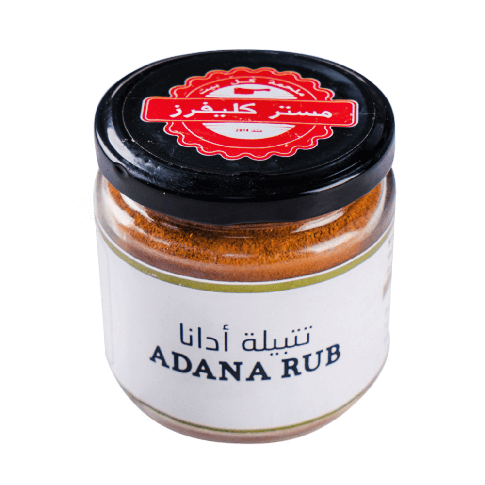 Mr. Cleavers Adana Rub