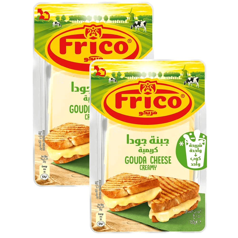 Frico Gouda Cheese Slices