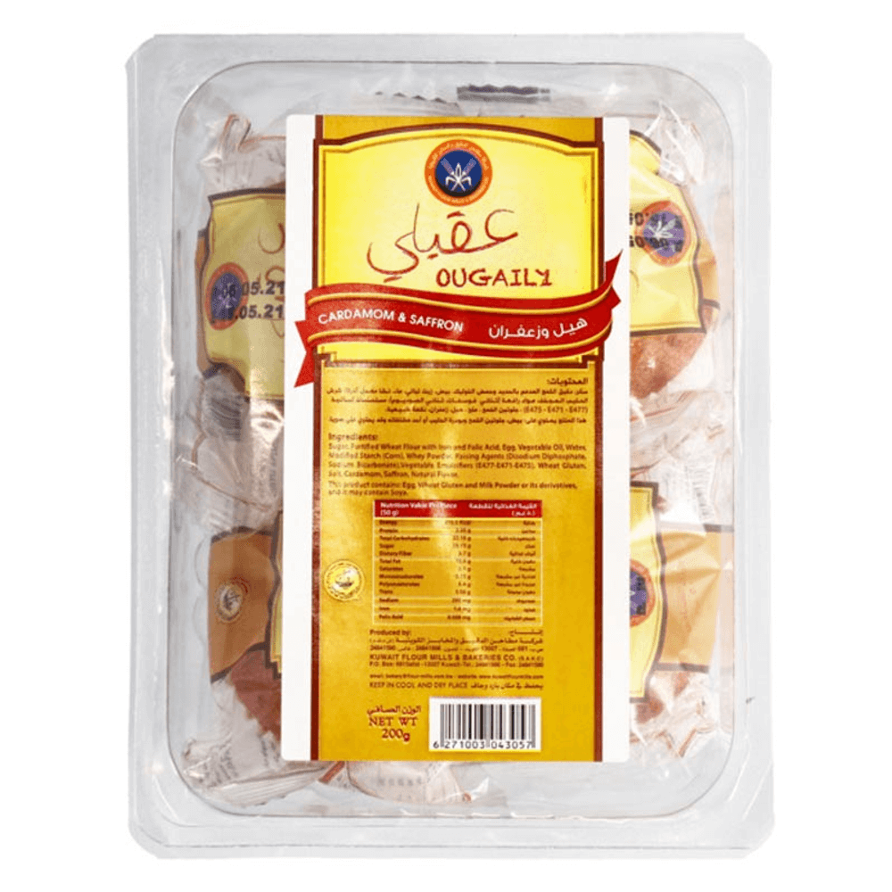 [KW028748] KFM Ougaily Cupcake