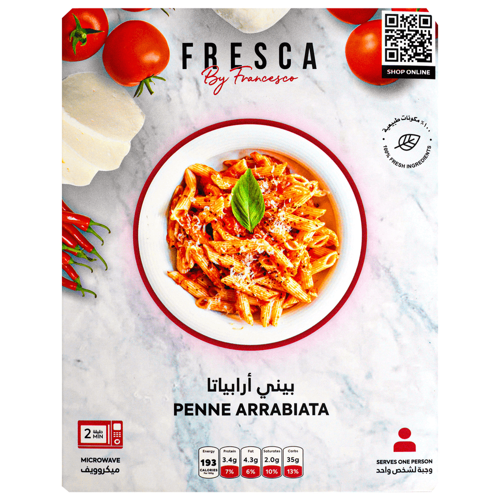 [KW030308] Fresca Penne Arabiata