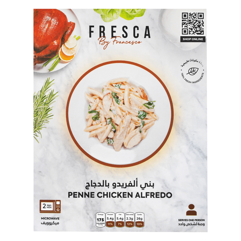 [KW030309] Fresca Penne Chicken Alfredo