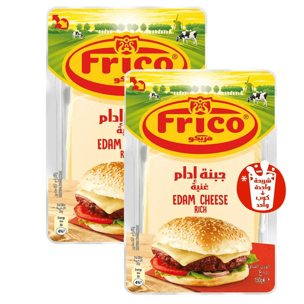 [KW034622] Frico Edam Cheese Slices