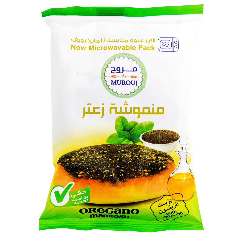 Murouj Healthy Thyme Manoucheh