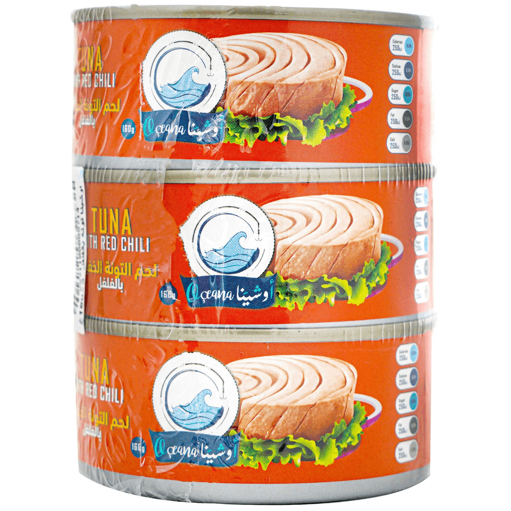 [KW027863] Oceana Light Tuna In Chili