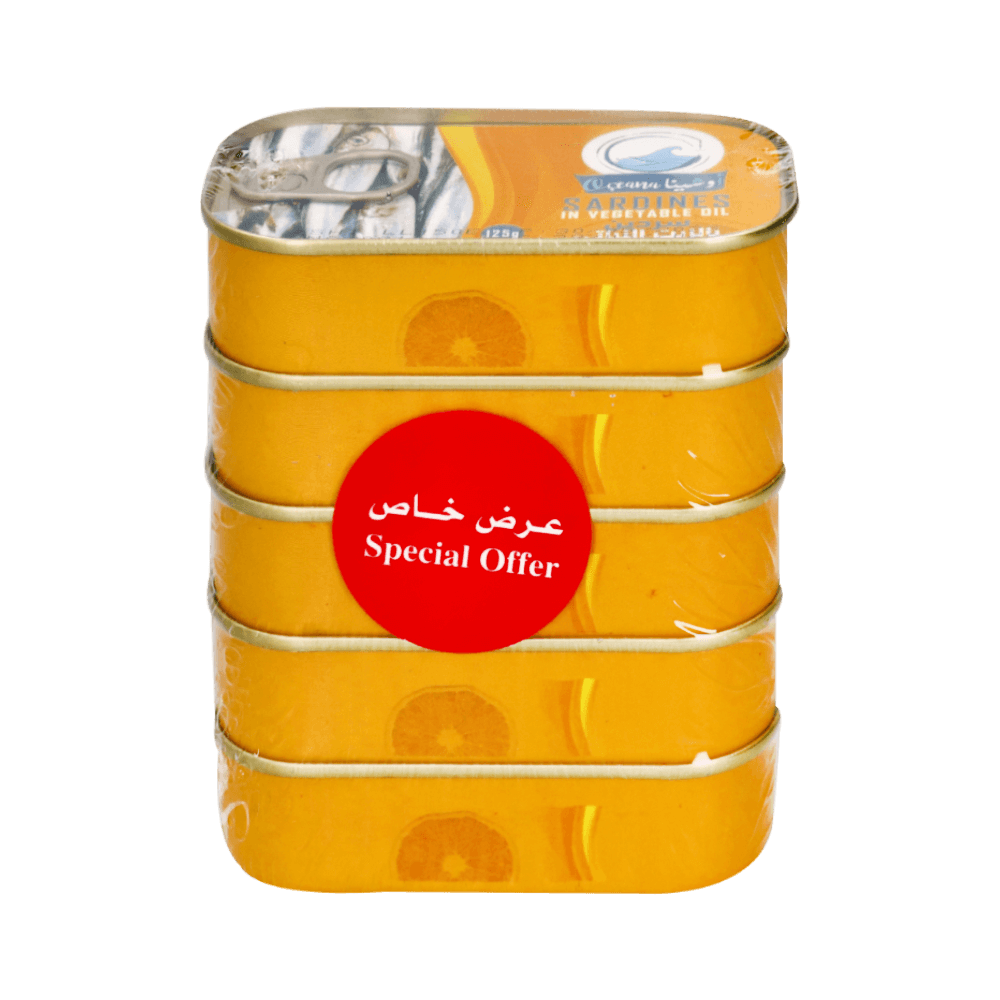Oceana Sardine In Vegetable Oil