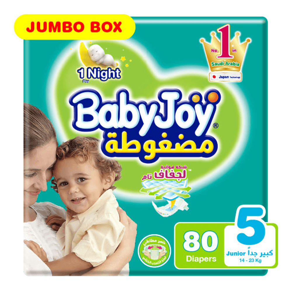 BabyJoy Compressed Diapers Jumbo Box - Junior XL/Size 5