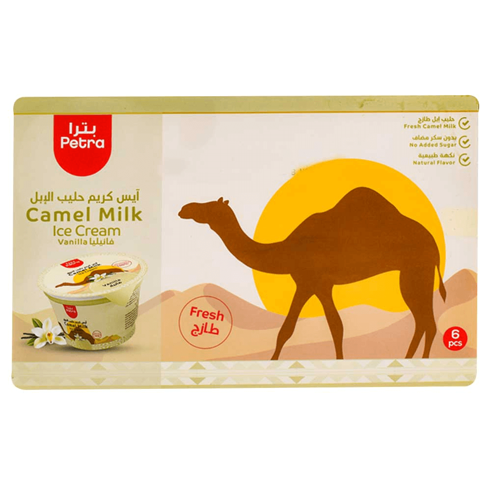 [KW024661] Petra Camel Vanilla Ice Cream
