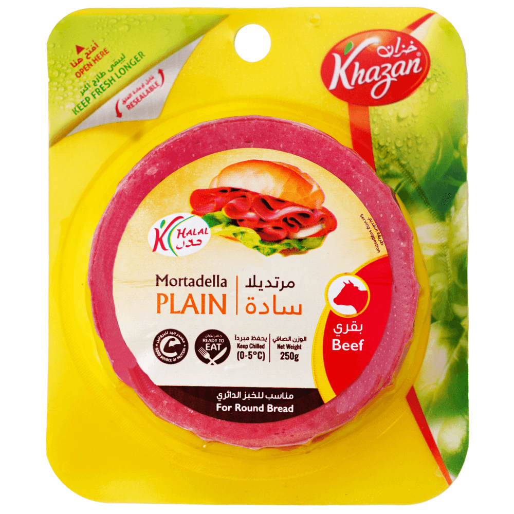 Khazan Plain Beef Mortadella