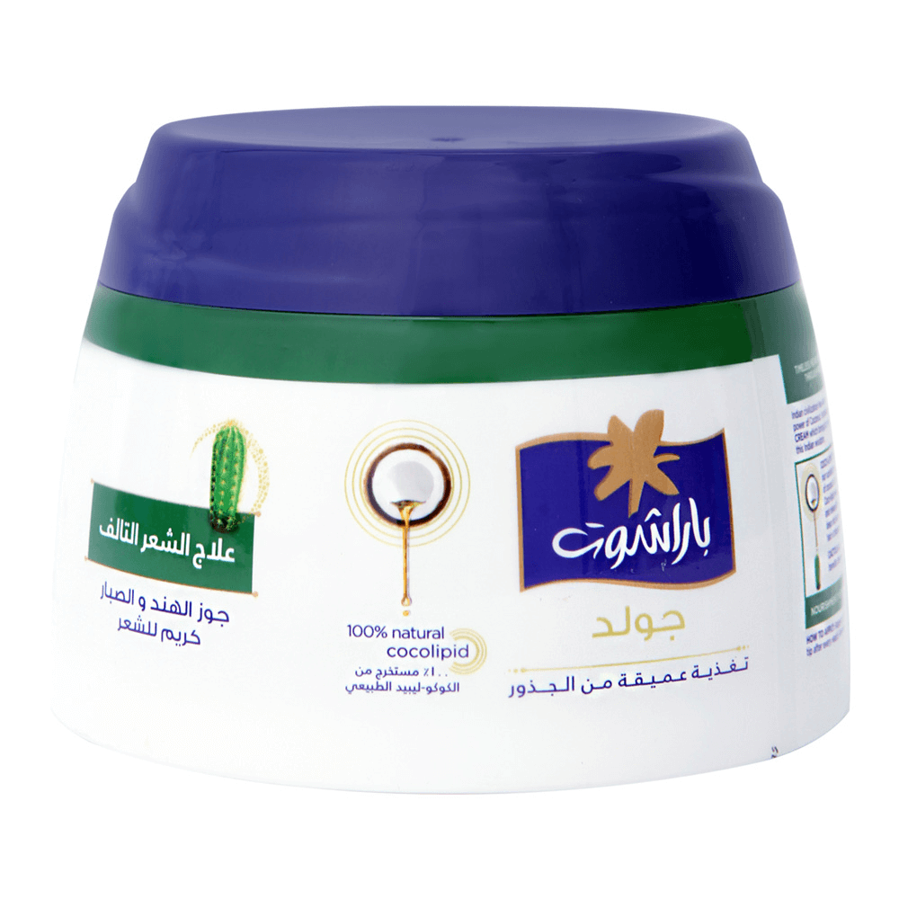 [KW032655] Parachute Gold Coconut & Cactus Repair Hair Cream