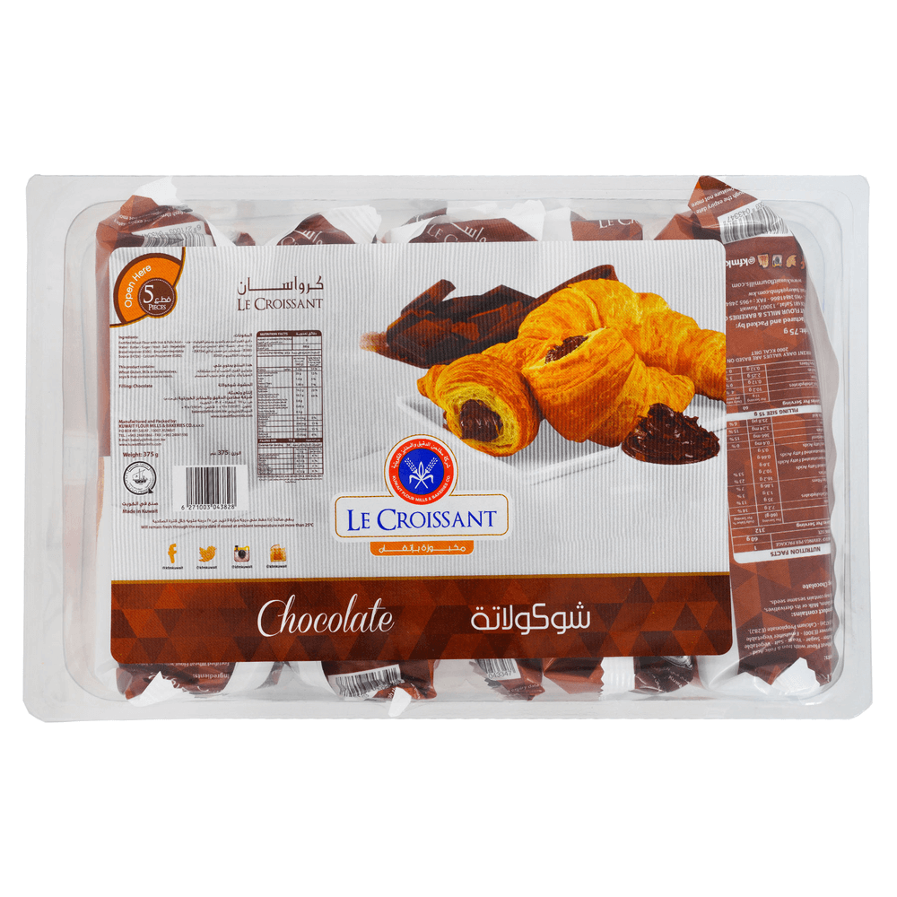 KFM Chocolate Croissant