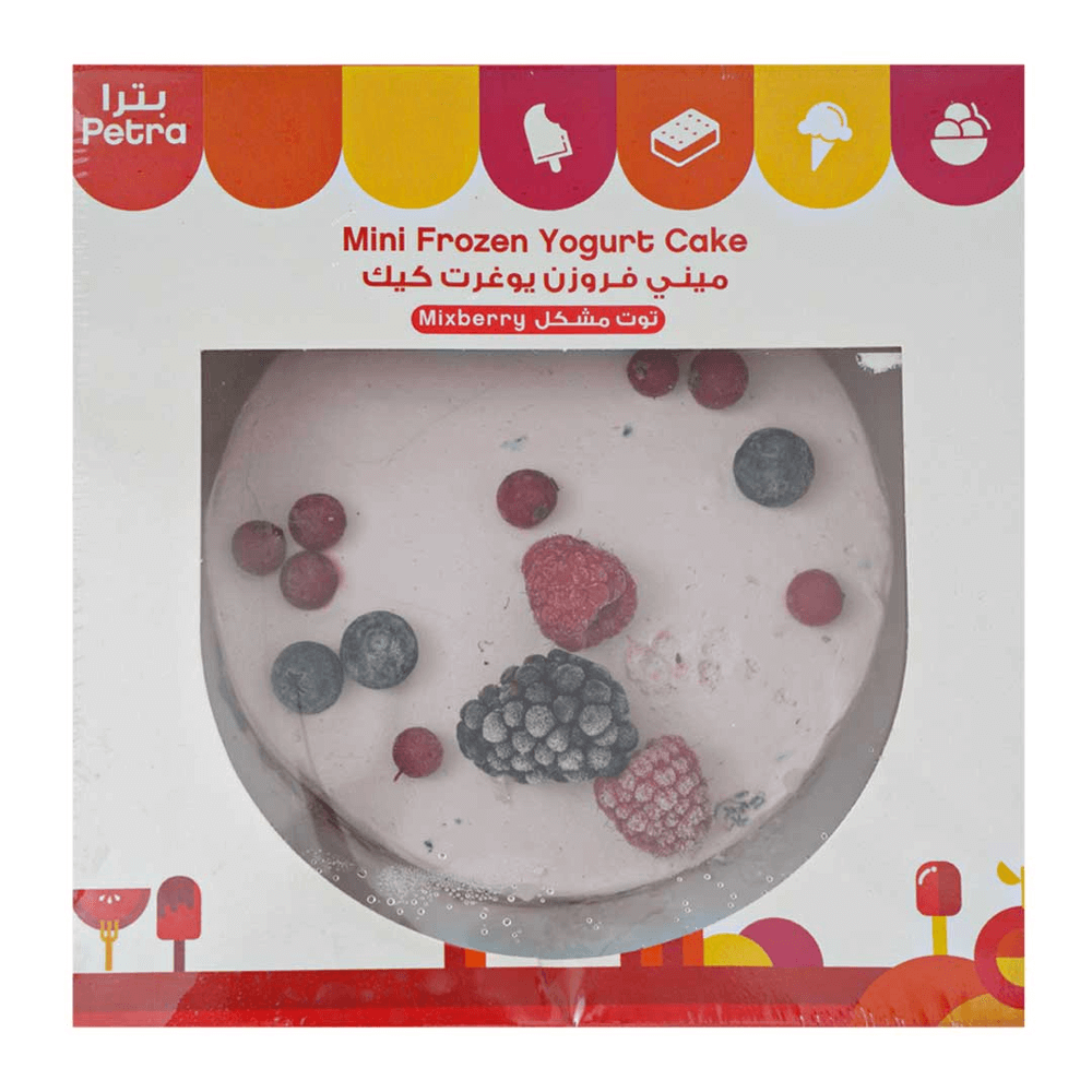 [KW024651] Petra Frozen Mini Mixberry Yoghurt Cake