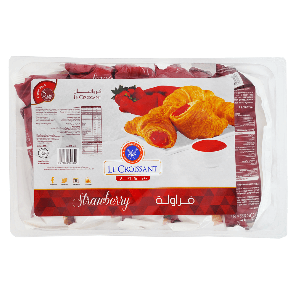 KFM Strawberry Croissant
