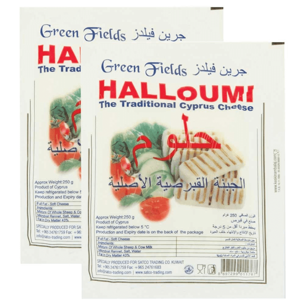[KW029169] Green Fields Cyprus Halloumi Cheese
