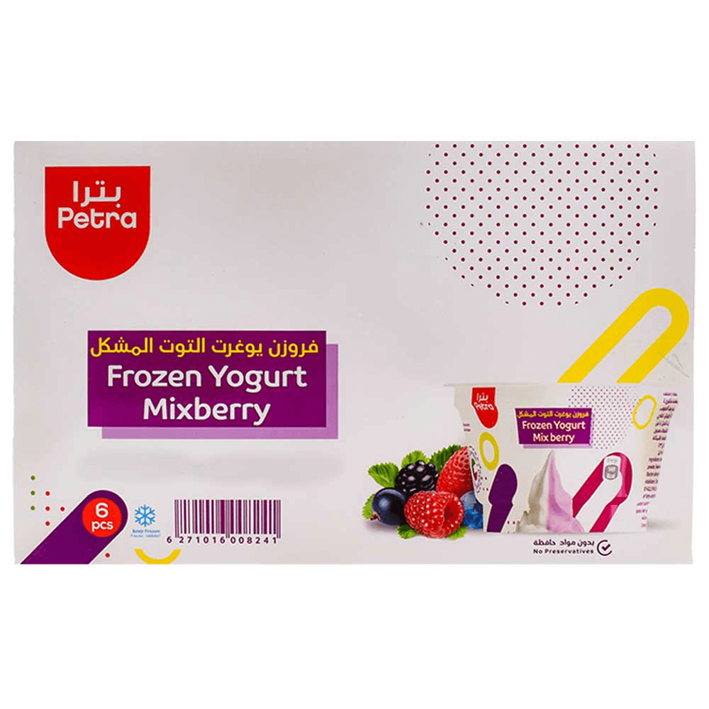 Petra Frozen Yoghurt Mixberry