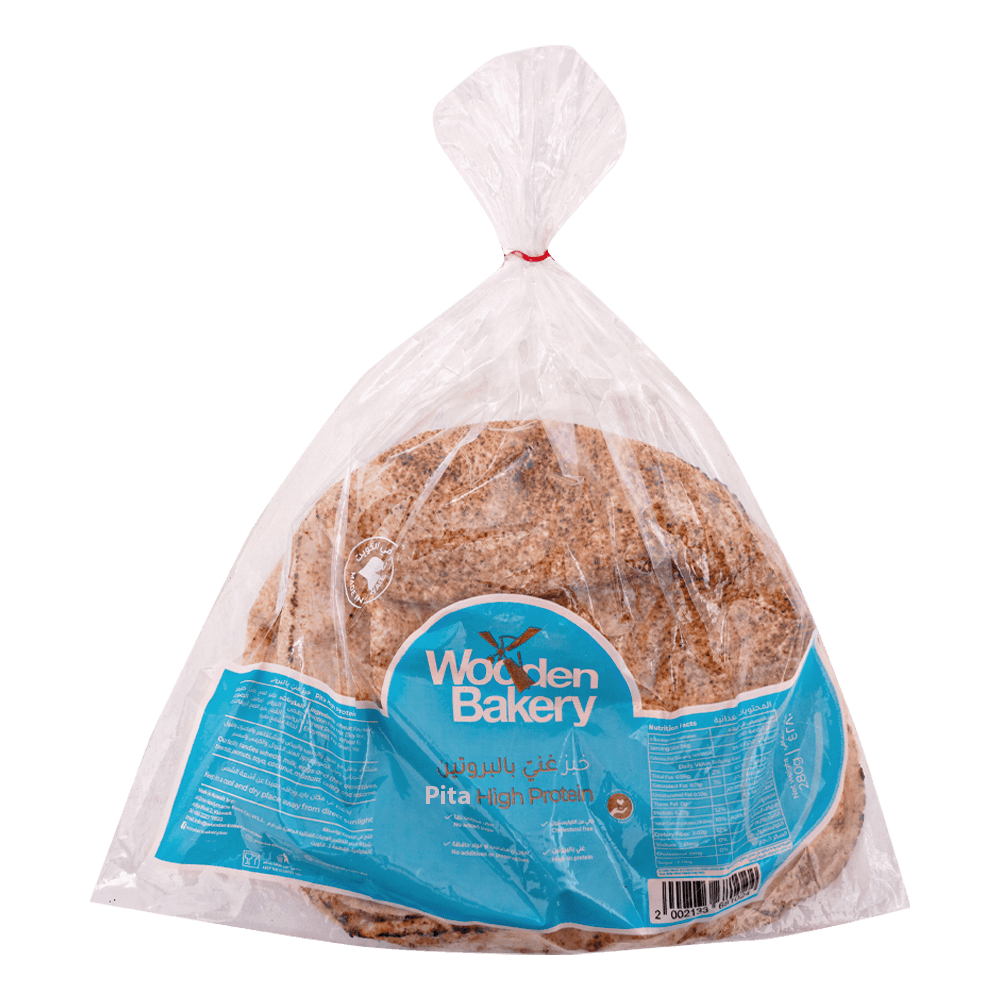 [KW067481] Wooden Bakery Pita High Protein Bread