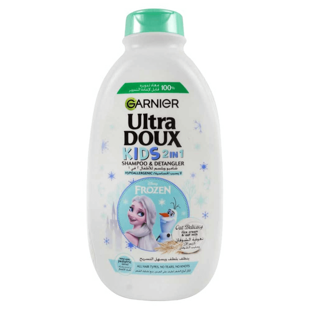 [KW062386] Garnier Ultra Doux 2 In 1 Rice Cream & Organic Oat Milk Kids Shampoo & Conditioner
