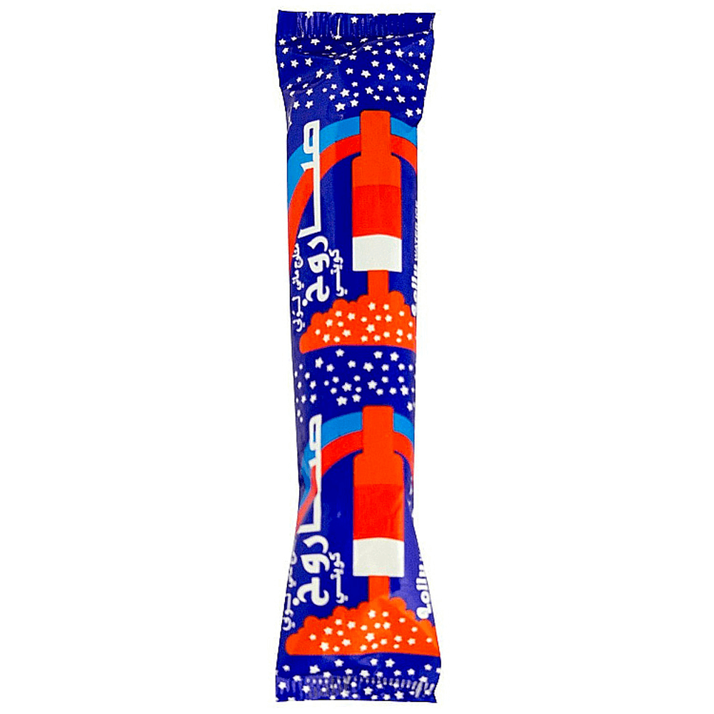 [KW050675] KDD Lolly Saruoukh Ice Cream