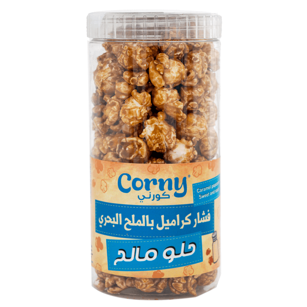 Corny Salted Caramel Popcorn