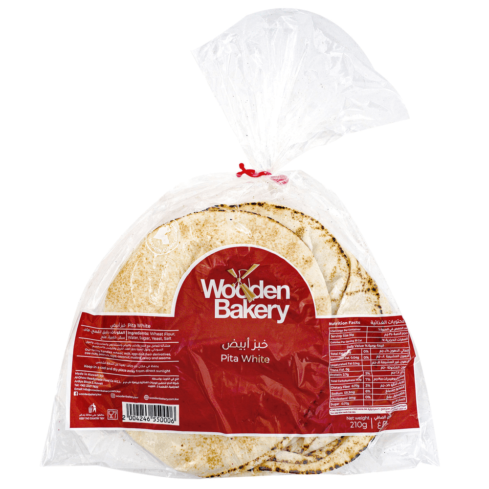 [KW053676] Wooden Bakery White Pita Bread